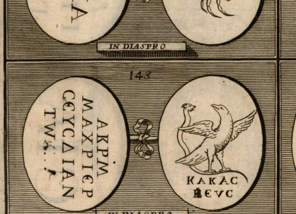 openseadragon-render