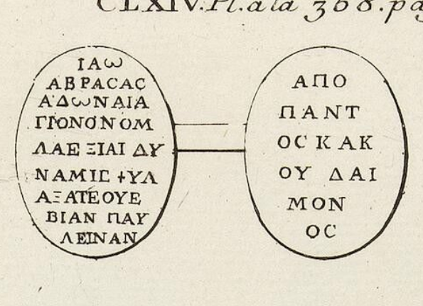 openseadragon-render