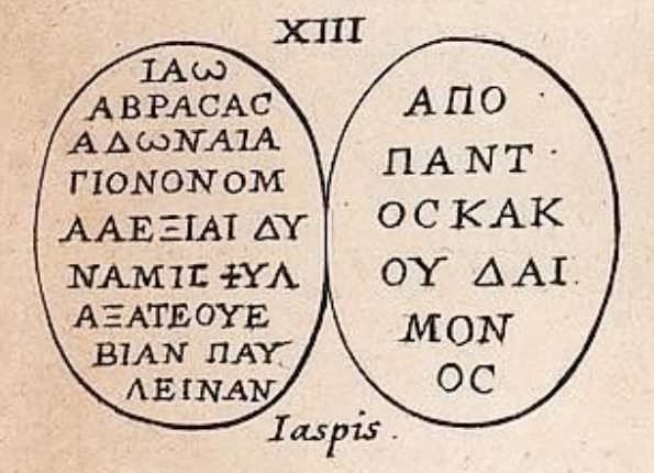 openseadragon-render