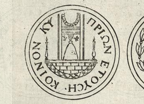 openseadragon-render