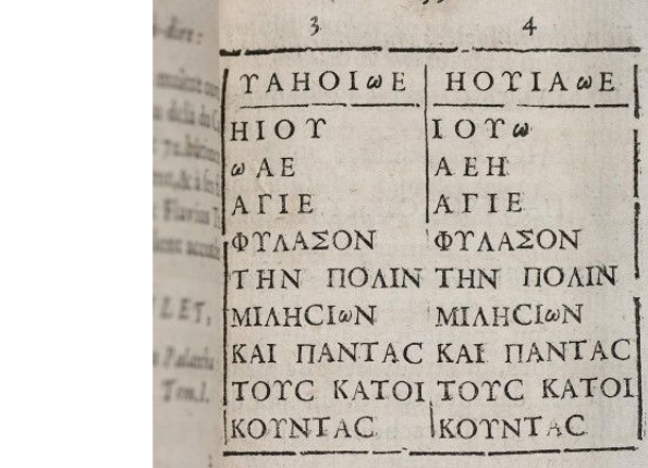 openseadragon-render