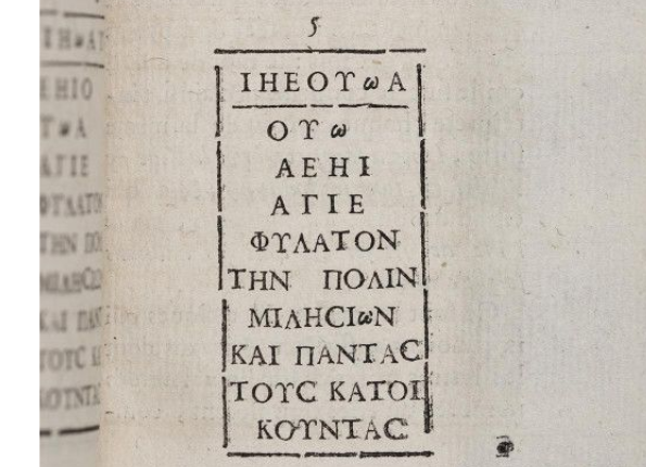 openseadragon-render