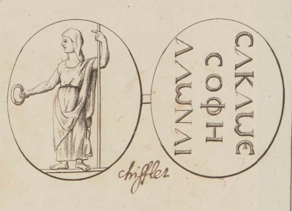 openseadragon-render