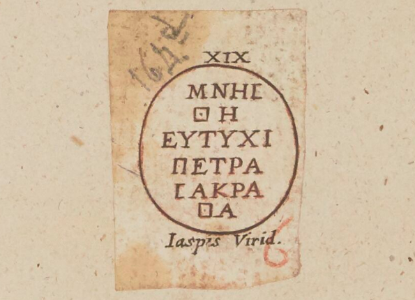 openseadragon-render