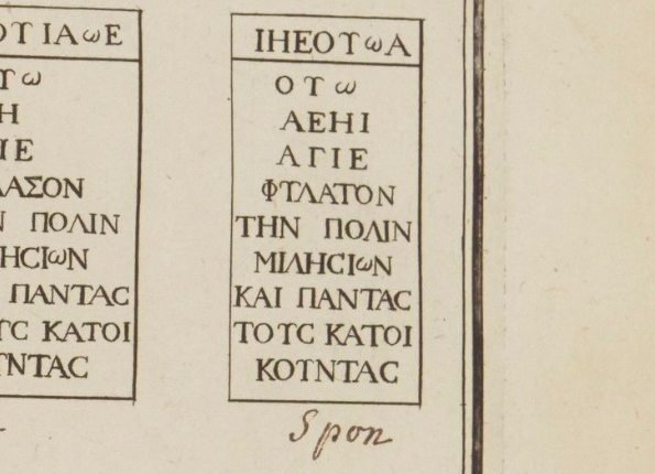 openseadragon-render