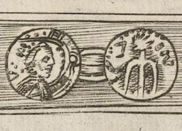 openseadragon-render