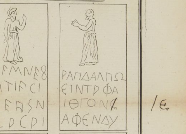 openseadragon-render