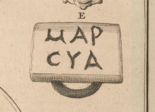 openseadragon-render